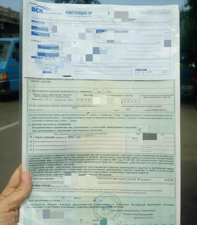 环球自驾游需要办理什么手续,出国自驾游需要办理哪些手续