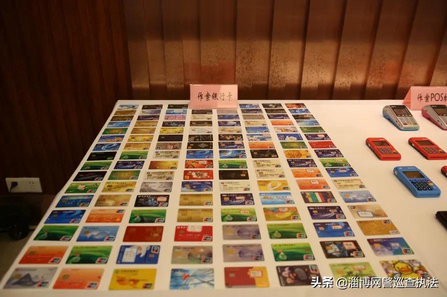 炒期货的诈骗套路,网上炒期货骗局揭秘