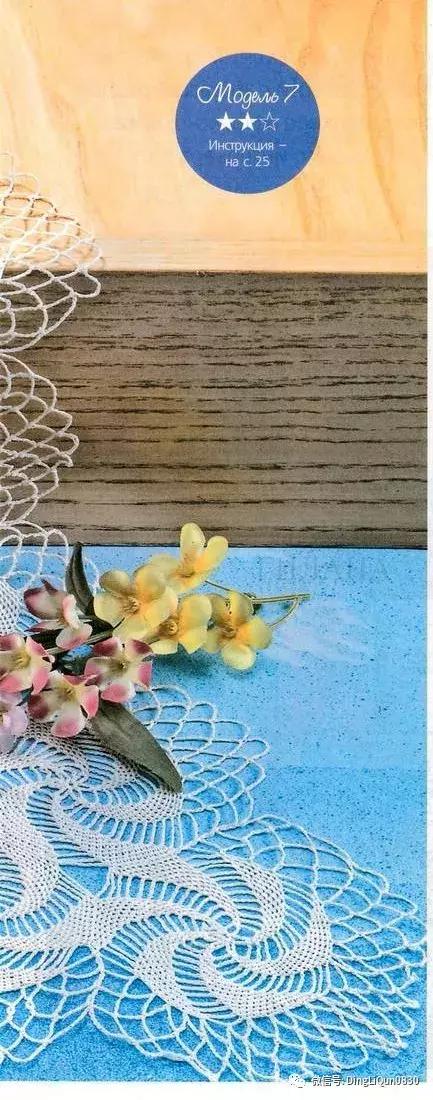 针织桌布最新款,各种尺寸纯棉桌布