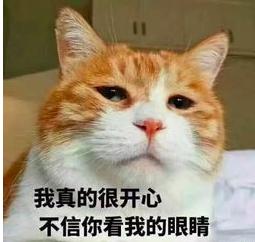 扒一扒你不知道的行业内幕,一分钟看懂眼霜的真实感受