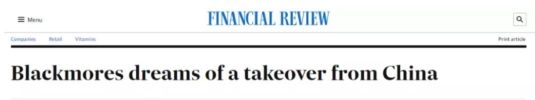 真正的澳洲本土品牌,澳洲出名的中国品牌