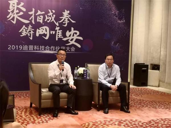 迪普科技容易进去吗,迪普科技属于高科技公司吗