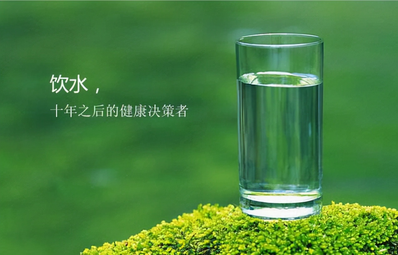 富氢水水中贵族,水中贵族视频