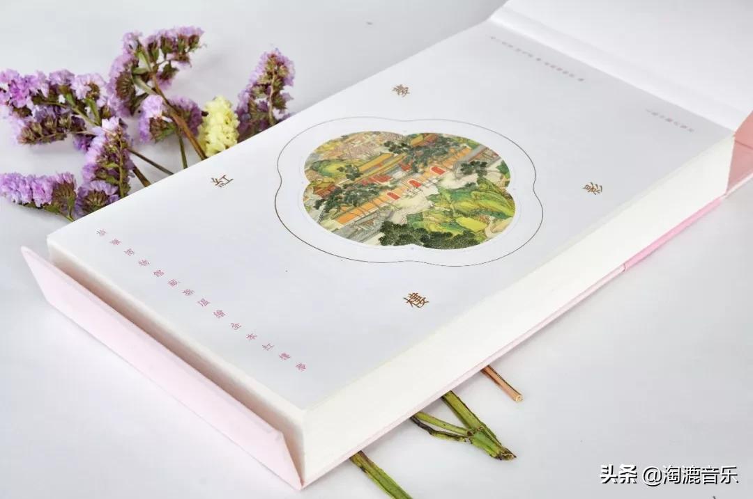 红楼梦绘画图集珍藏版,最有收藏价值的红楼梦作品