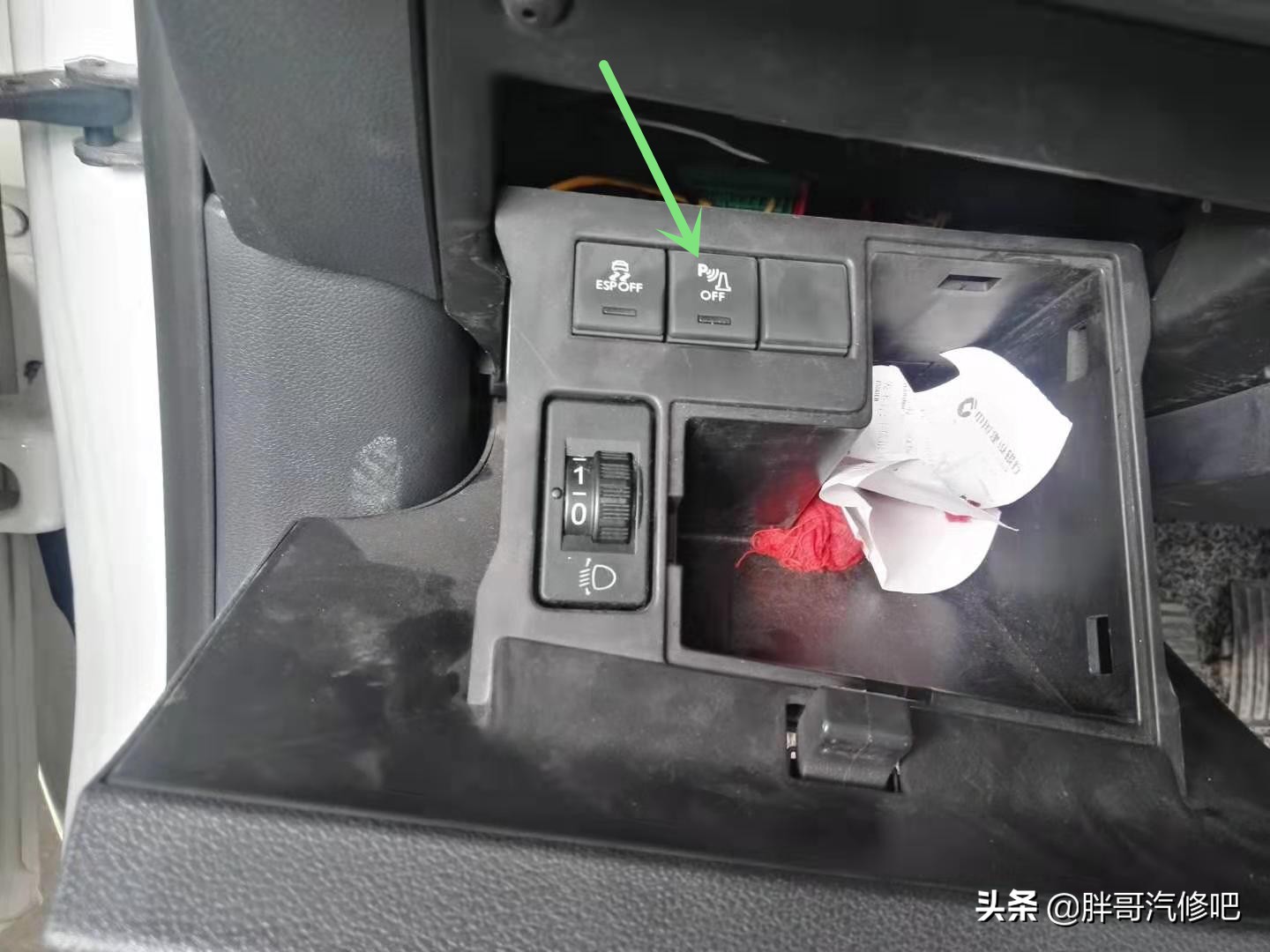 标致508高音喇叭,标致508的高音喇叭