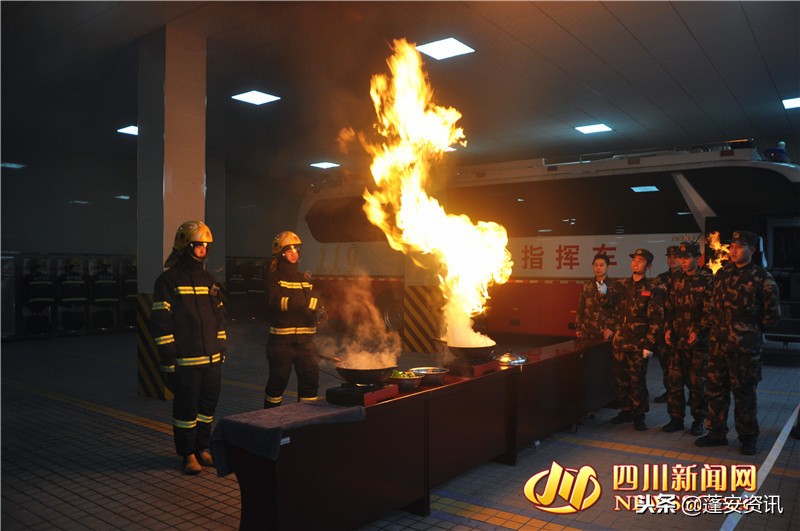 电气火灾扑救注意事项,室外电气火灾注意事项