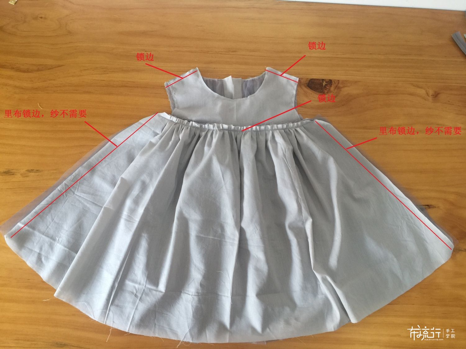 做女宝公主裙,女宝披肩纱裙公主裙