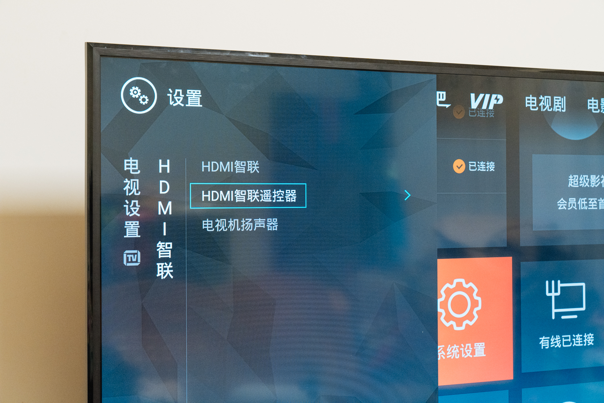 电视游戏机推荐ps5,准备入手ps5