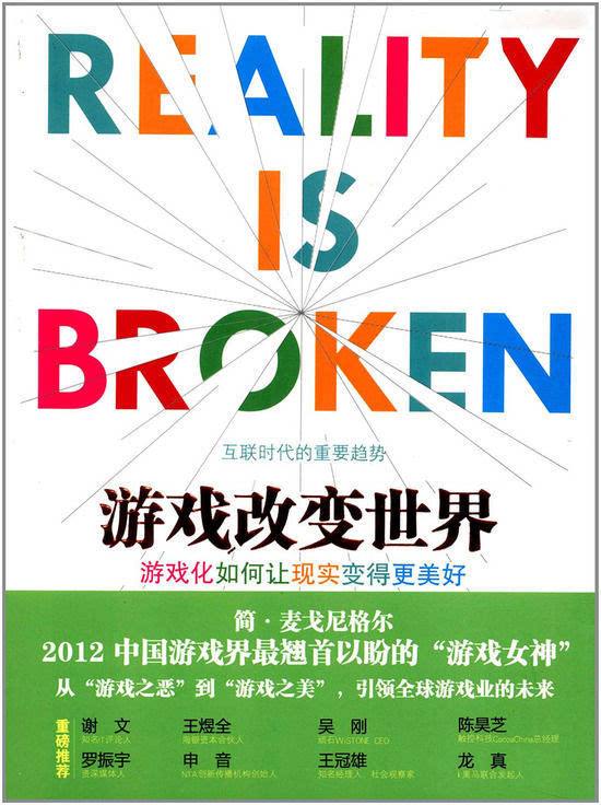 坚持写图文46天，收益仅148元，写作路上“习惯九宫格”给你助力