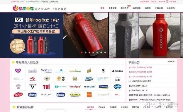 淘宝正品鞋子货源哪里来的,淘宝品牌折扣店货源哪里来的