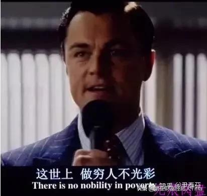 为什么保险行业工资那么高,为什么做保险的挣钱多