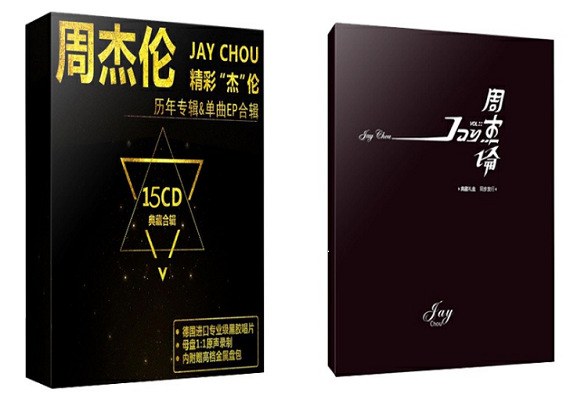 为什么杰伦的歌这么听不腻,听杰伦的歌的心情