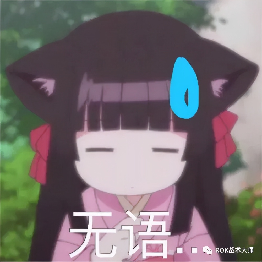 万国觉醒一条龙有多少宝石,万国觉醒宝石做什么最好