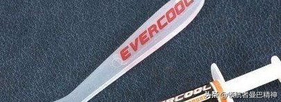 怎么能让cpu温度降下来,想让cpu降频怎么弄