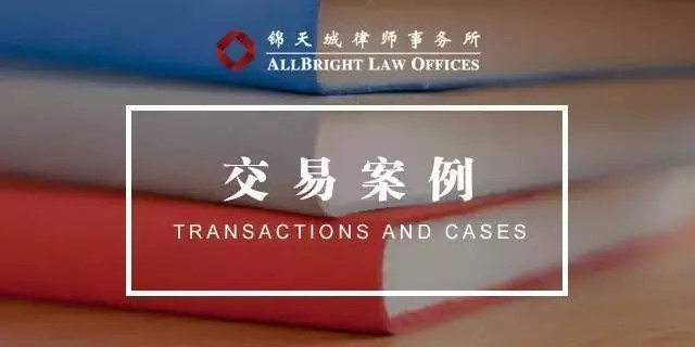 律所公众号,如何“优雅得体上档次”地晒荣誉、秀奖项?