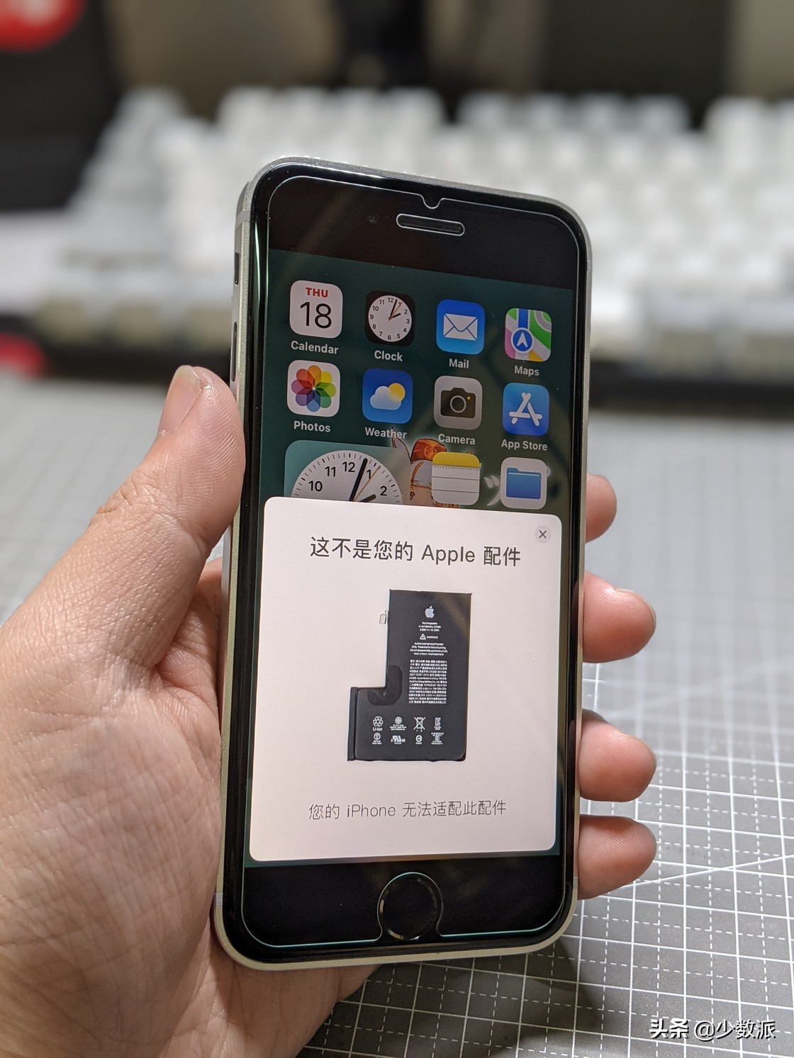 维修过的iphone苹果官方能维修吗,iphone可以去哪里维修