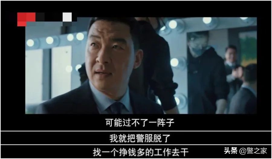 基层警察的心声和感悟,基层民警从警十年感悟