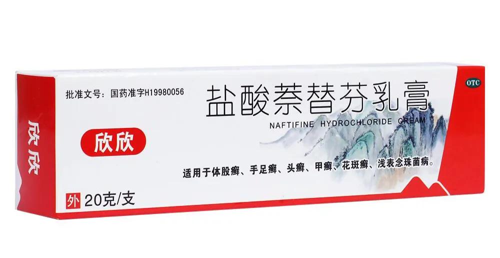 夏季汗多如何治疗,夏天汗斑的最佳治疗方法