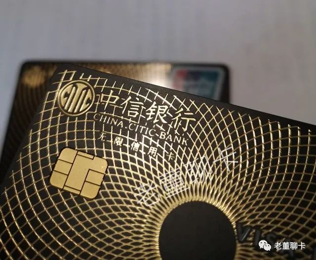 中信visa金属单标,中信visa金卡和普卡的区别