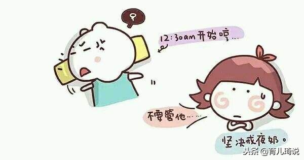 不吃母乳不睡觉的宝宝怎么哄睡,不吃奶粉的宝宝怎么断夜奶