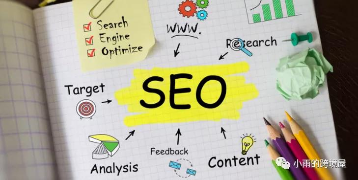 海外seo和sem是什么意思,seo和sem是干什么的营销