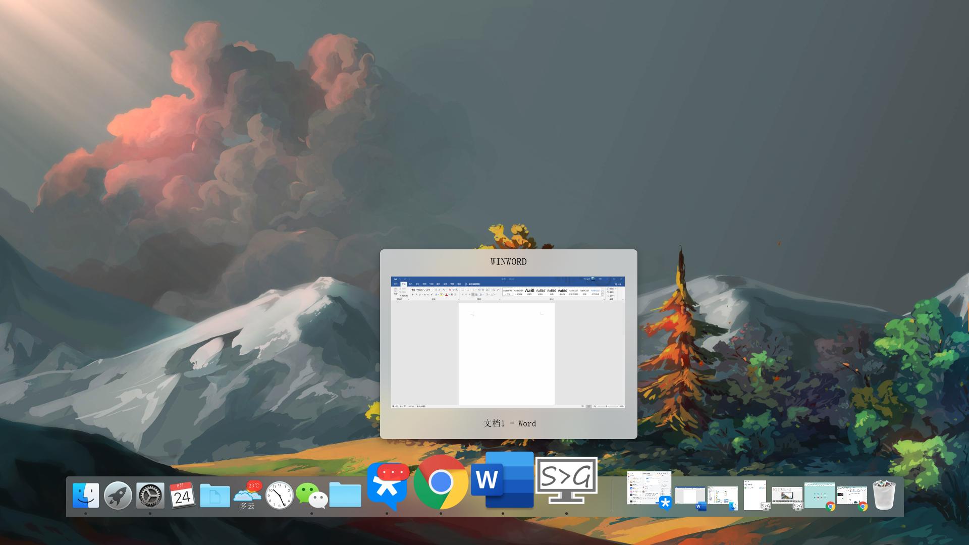 好用的电脑桌面工具,好用不卡的电脑桌面美化