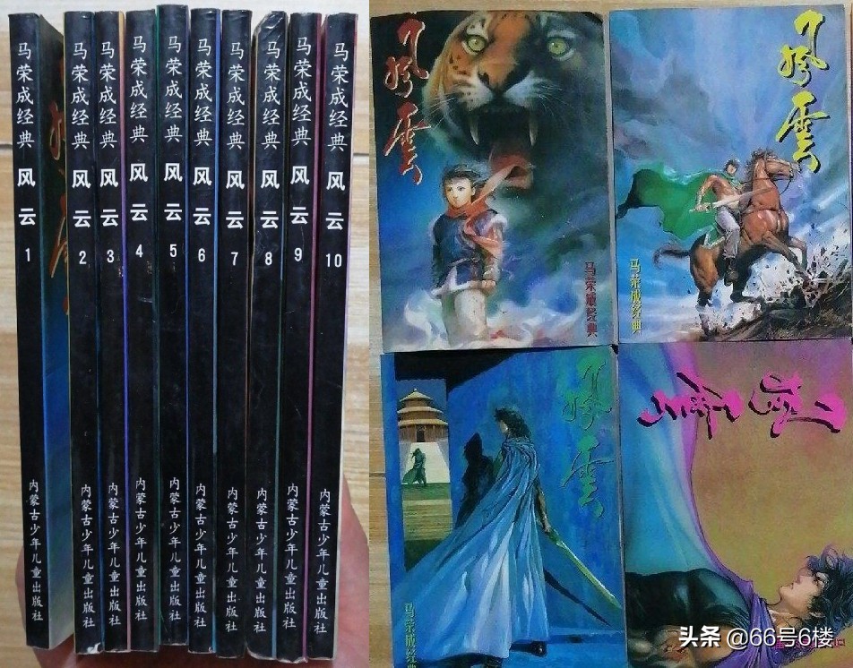 80后的六一儿童节漫画,六一漫画作品