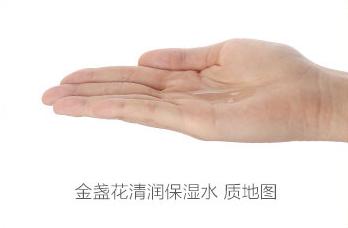 双11剁手了吗,双11剁手化妆品