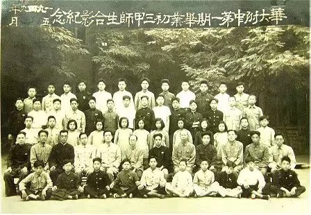 老照片同学集体合影,老学校合影