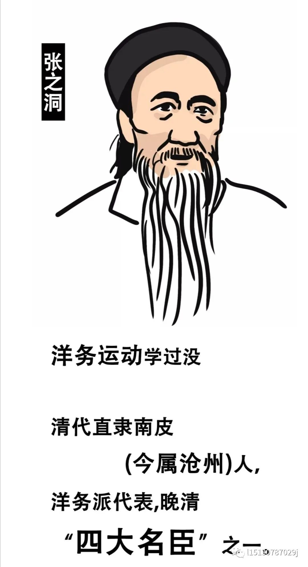 一座被低估的未来之城,一座被低估的县城