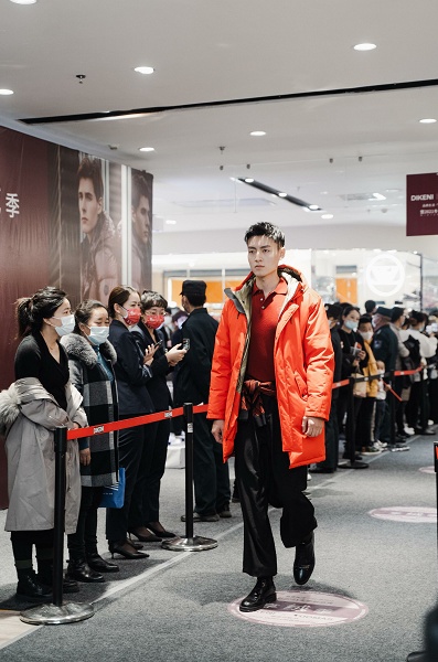 dikeni新品发布会,dikeni2024春季新品系列