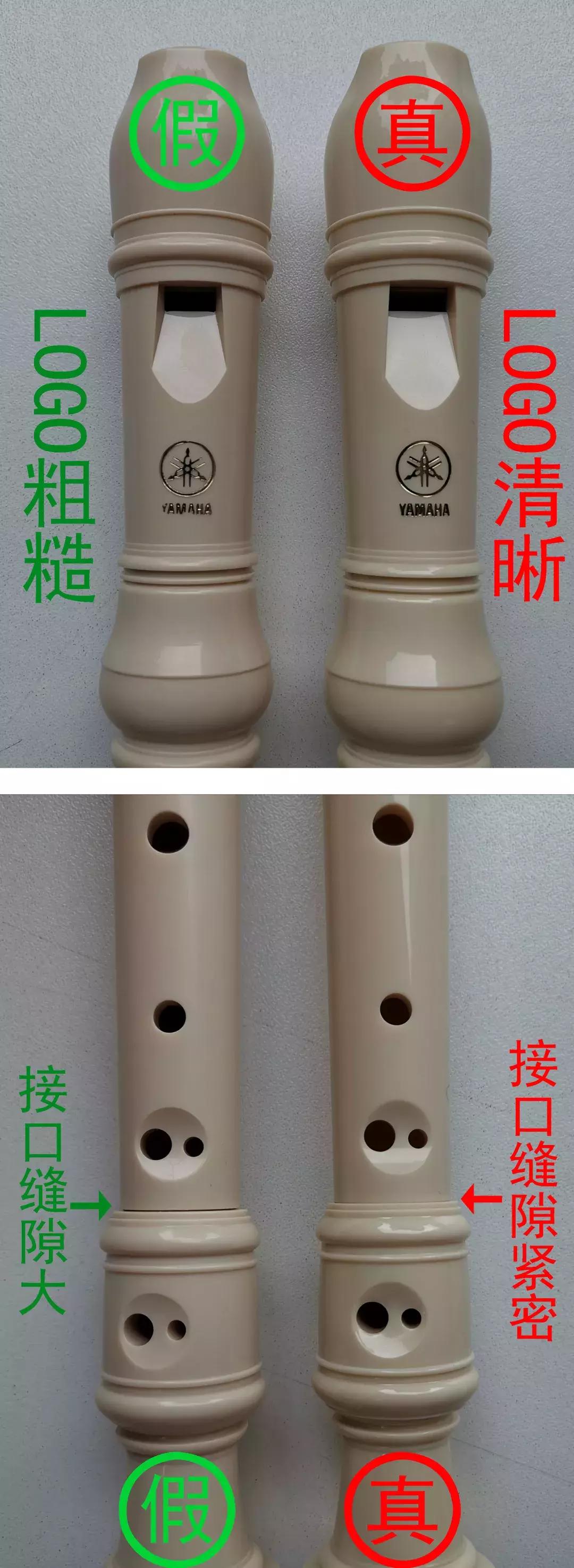 雅马哈钢琴定位,雅马哈钢琴标准的配置