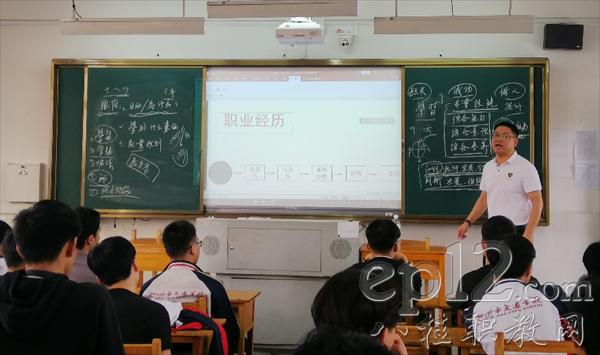 柳州交通学校机电工程系,柳州市交通学校机电工程系