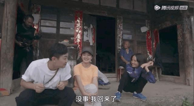 奇遇人生看哭了,奇遇人生大鹏插曲