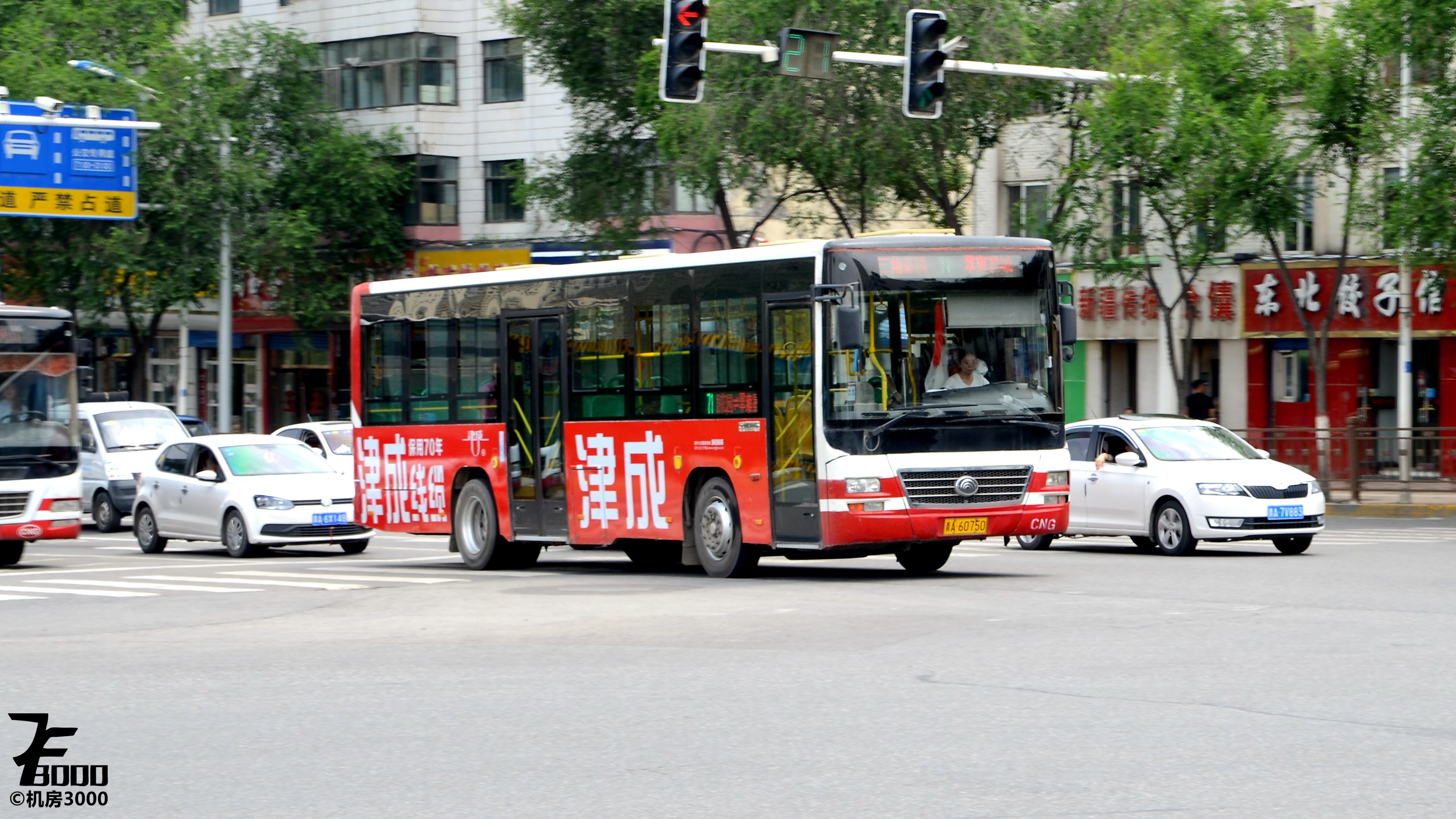 郑州公交宇通,郑州宇通纯电动公交