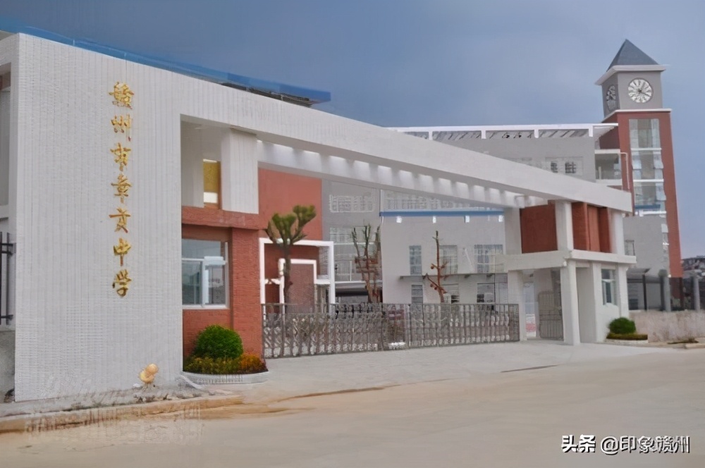 赣州市老城区有哪些中学,赣州中学属于哪个区