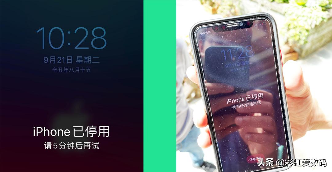 手机屏幕为啥会漏液？坏了需要去维修店吗？个人换屏经验分享