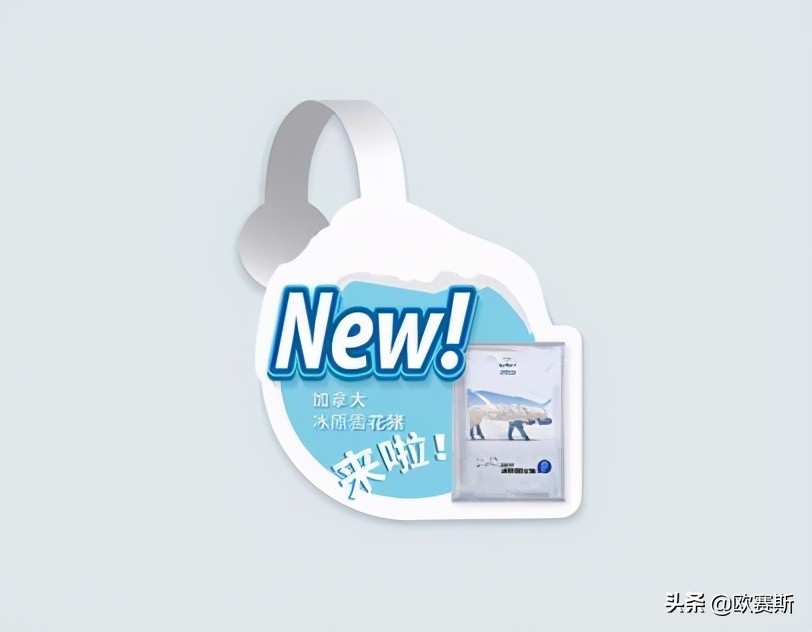 欧赛斯的产品怎么样,欧赛斯超级案例详解