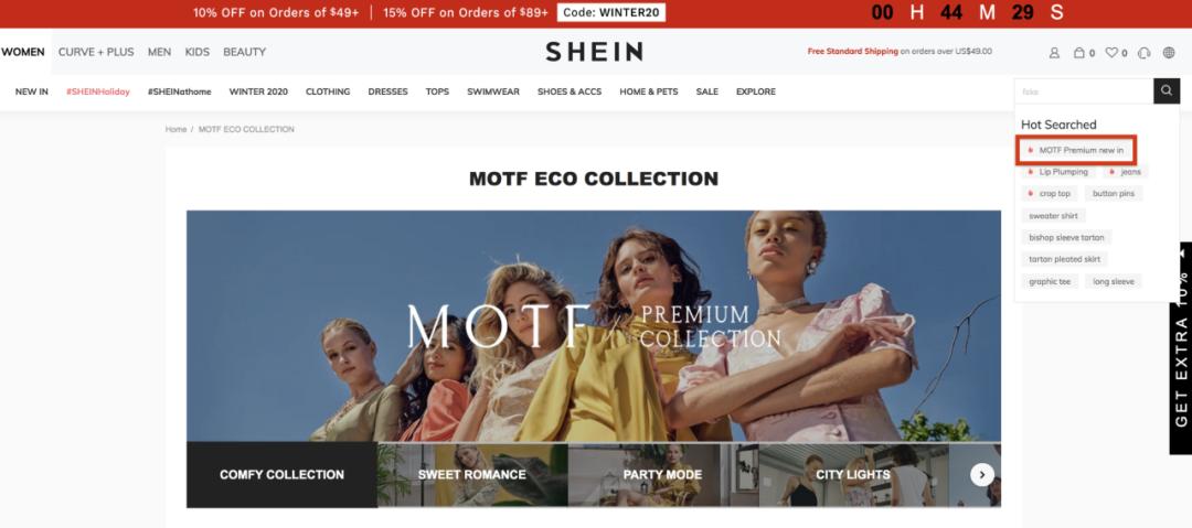 锅圈、文和友、零食有鸣等20品牌融资；华尔街英语破产｜创投周报