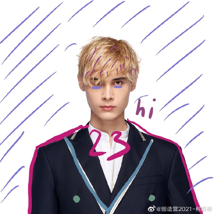 内娱开创第一人,内娱第一人现在是谁