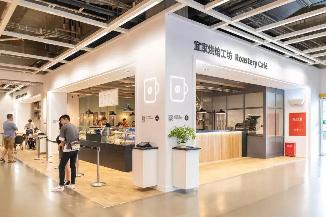 宜家附近咖啡店,宜家一楼咖啡