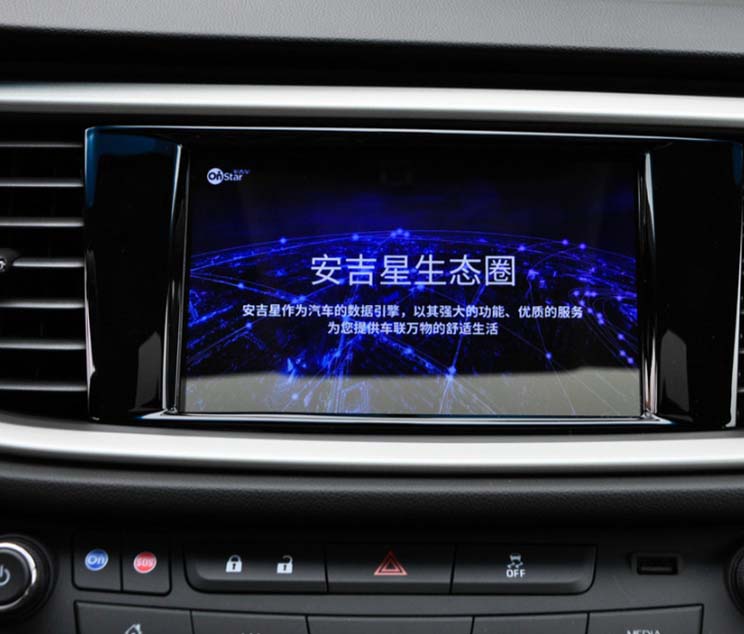 1.0三缸英朗车主真实感受,提车5个月