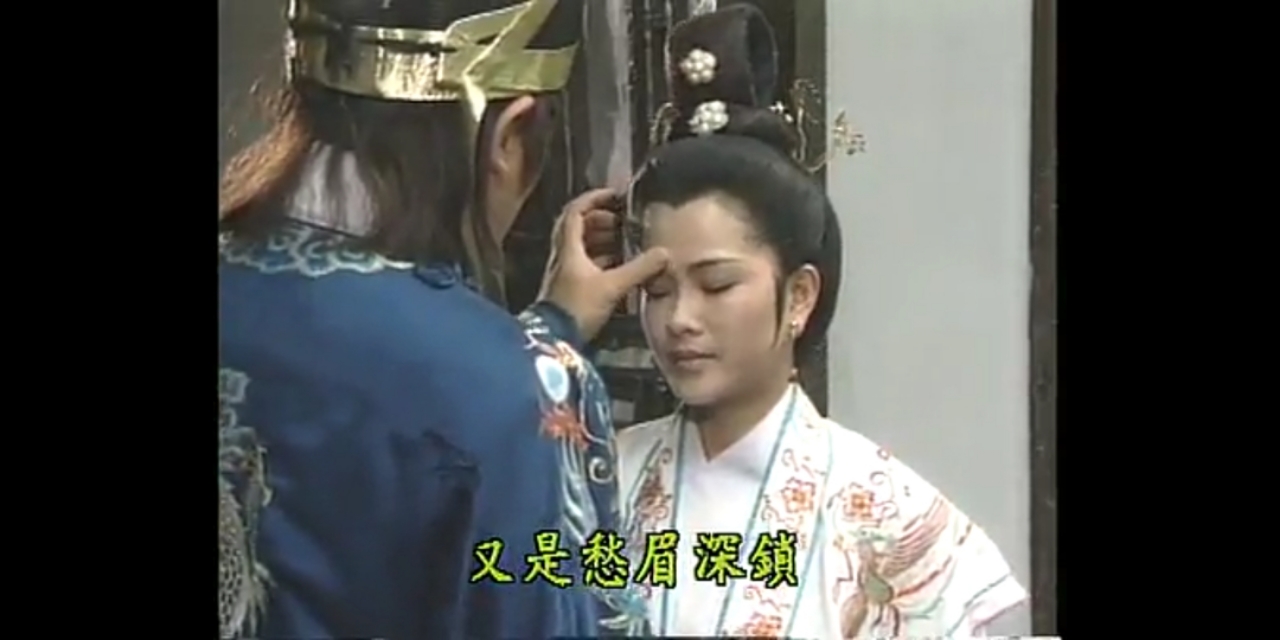 三男共爱一女故事背后的人性思考