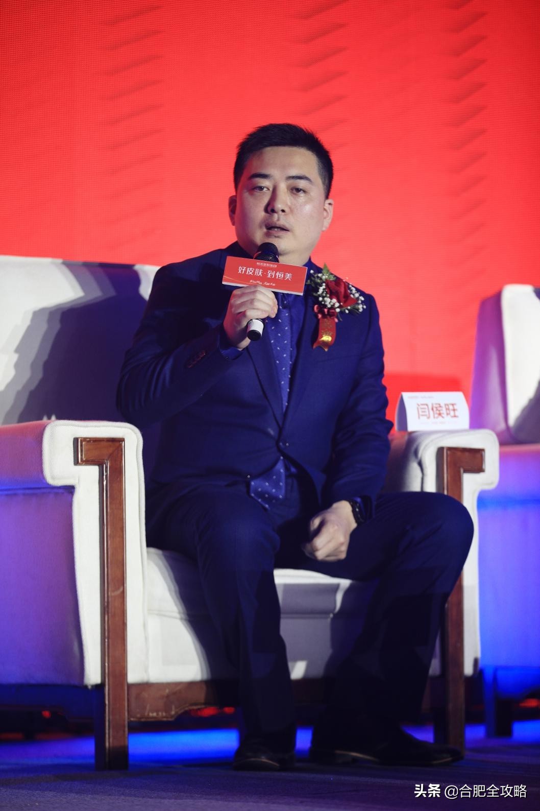 打造美业第一品牌,打造美业标杆