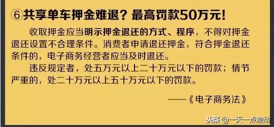 代购微商最新政策,代购微商真的要再见了吗