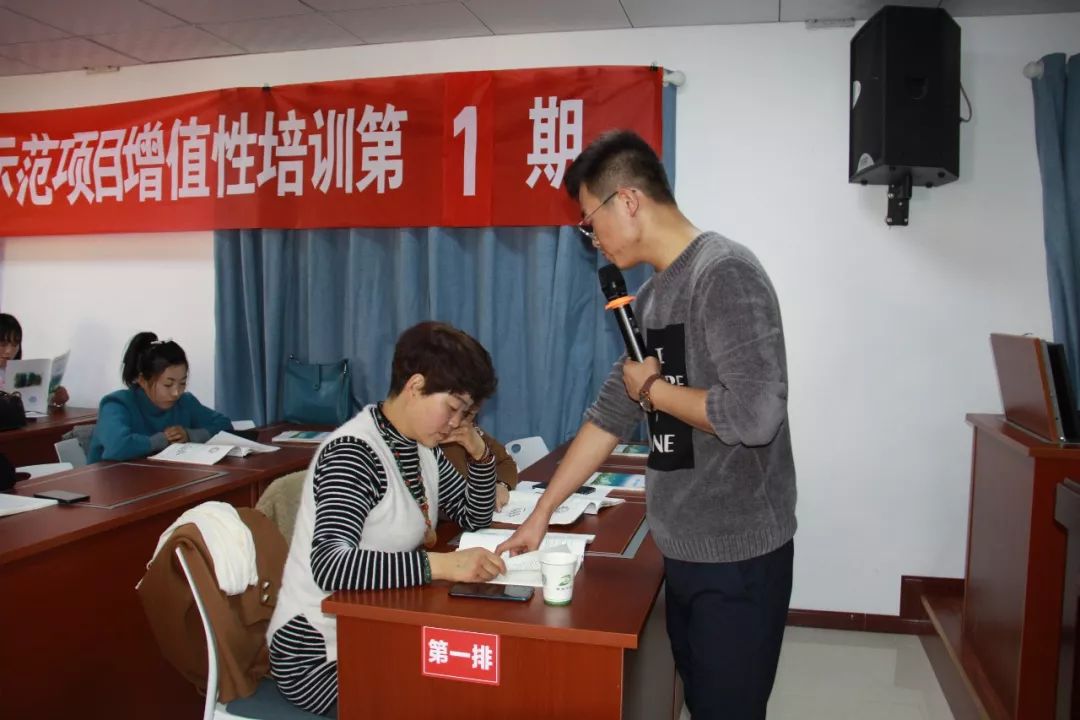 漳县电商培训哪里好一点,漳州市漳县电商培训