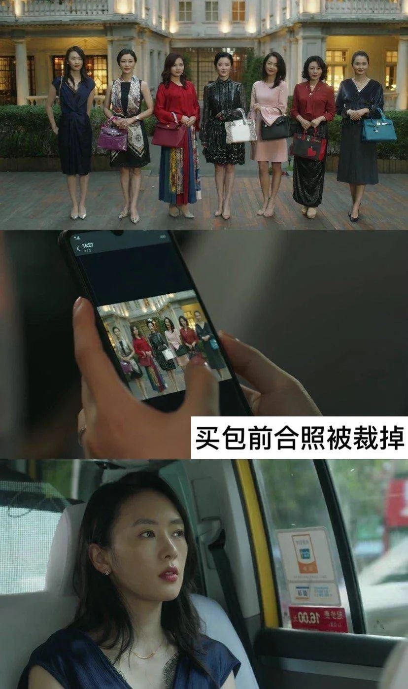 “别看了,你买不起”丨我在奢侈品店,看到了人间真实