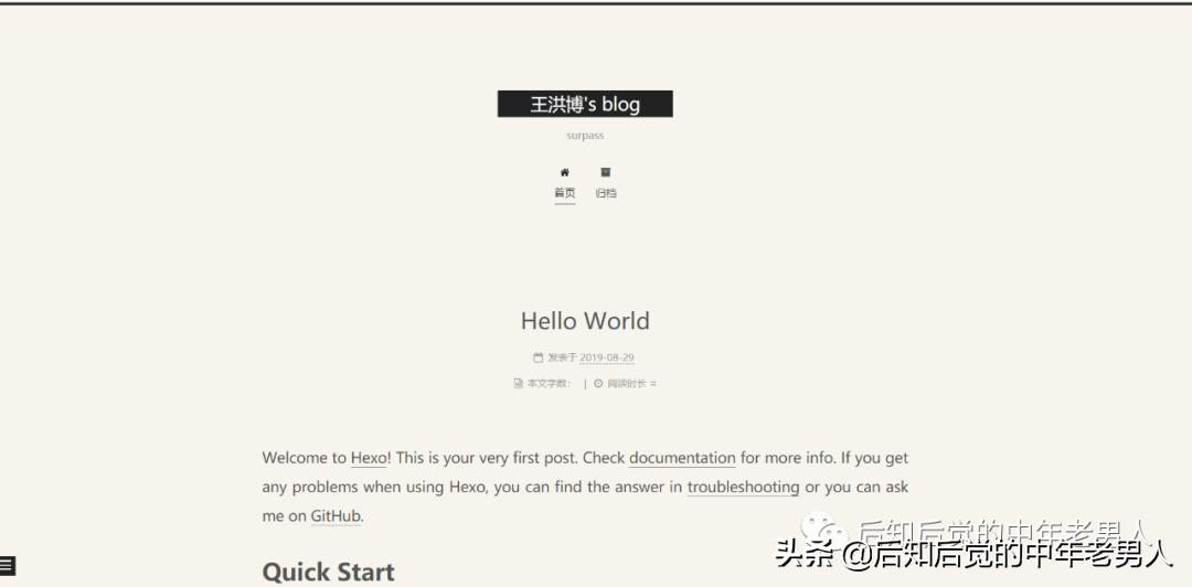 群晖搭建个人网站,个人电脑搭建网站