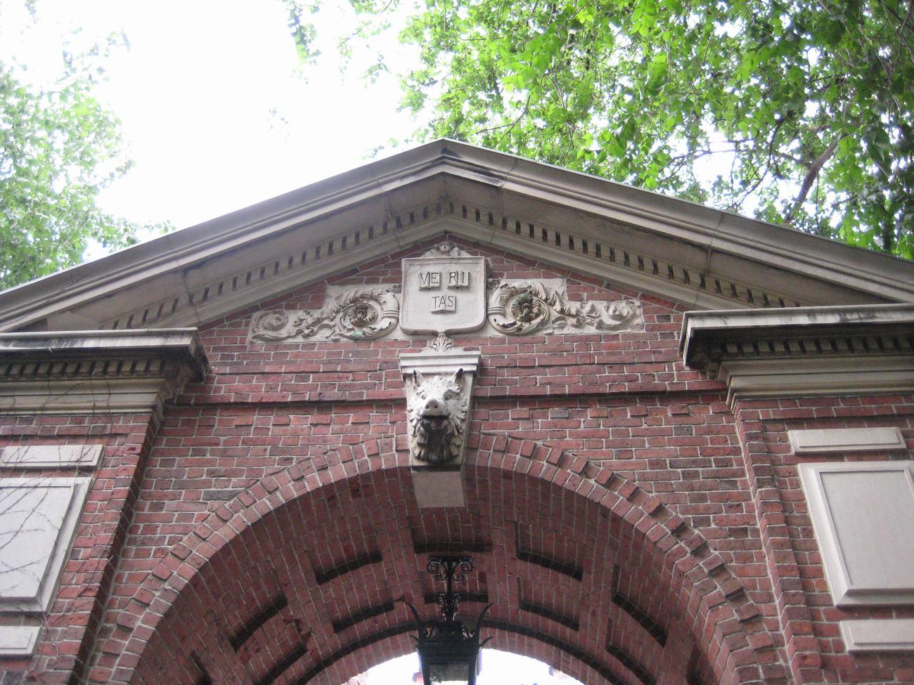 哈佛大学的简介,哈佛大学为什么叫哈佛大学