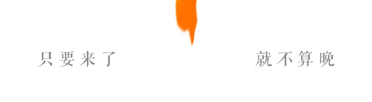 阿卡贝拉年会大合唱创意节目,阿卡贝拉演出现场